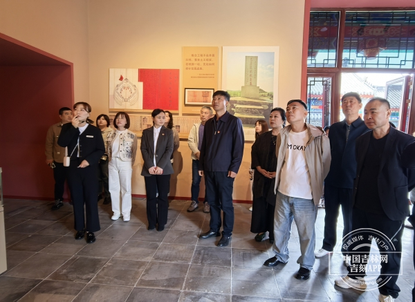 吴大澂收复国土纪念馆参观5.jpg