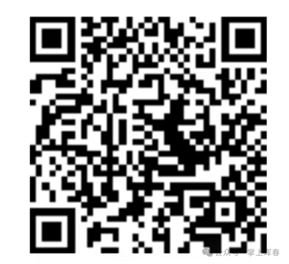 微信图片_2025-09-26_205359_946.png