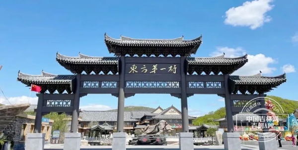 微信图片_20250529201126.jpg 微信图片_20250529201126.jpg