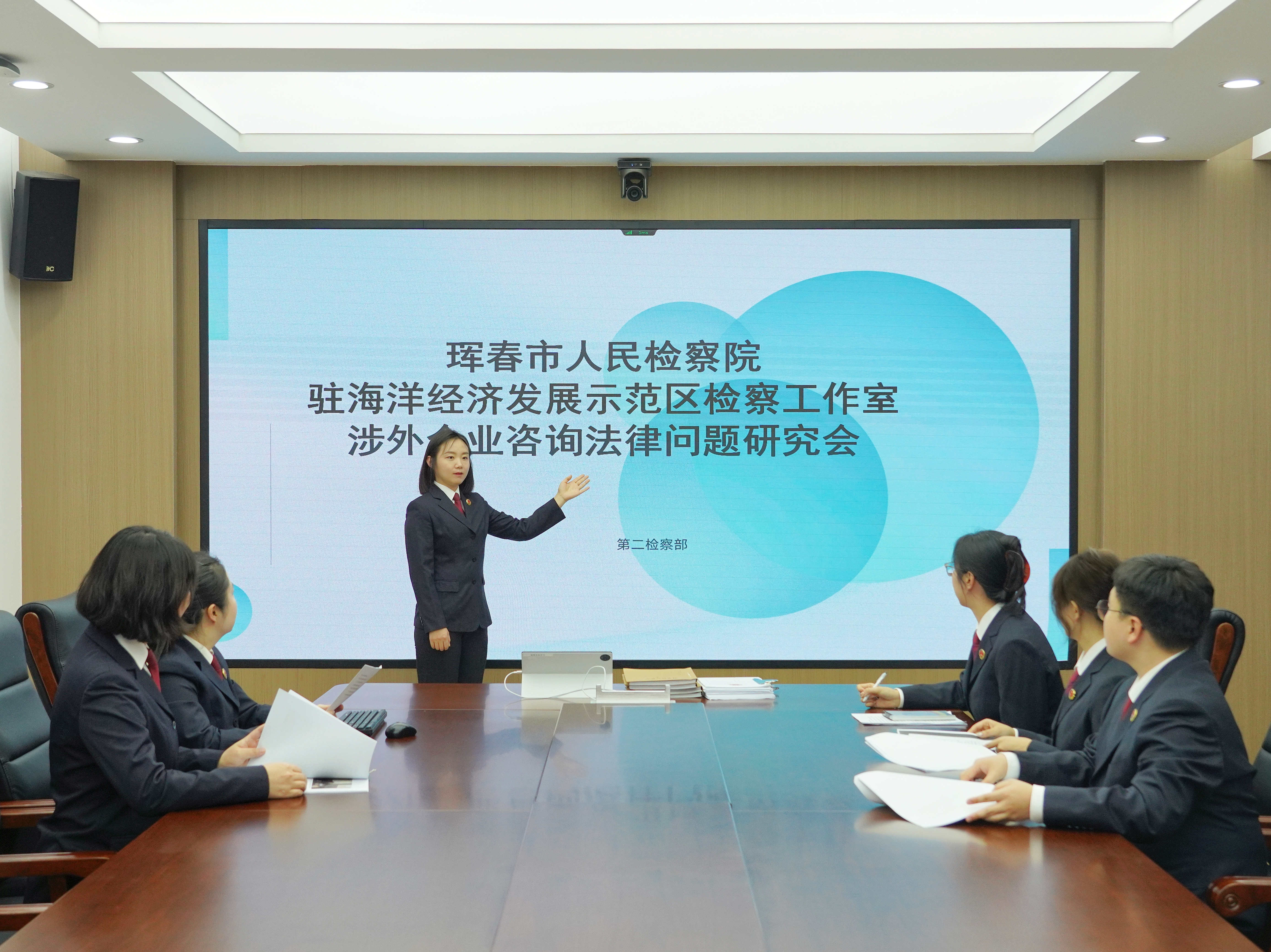 微信图片_20251107181946_29_9.jpg 微信图片_20251107181946_29_9.jpg