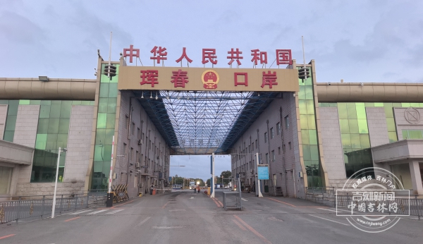 IMG_20250912_173912.jpg IMG_20250912_173912.jpg