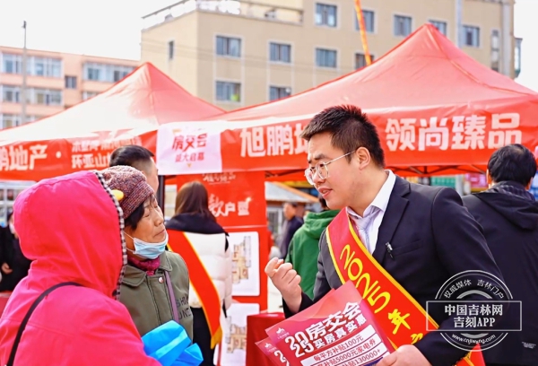 微信截图_20250317163954.jpg