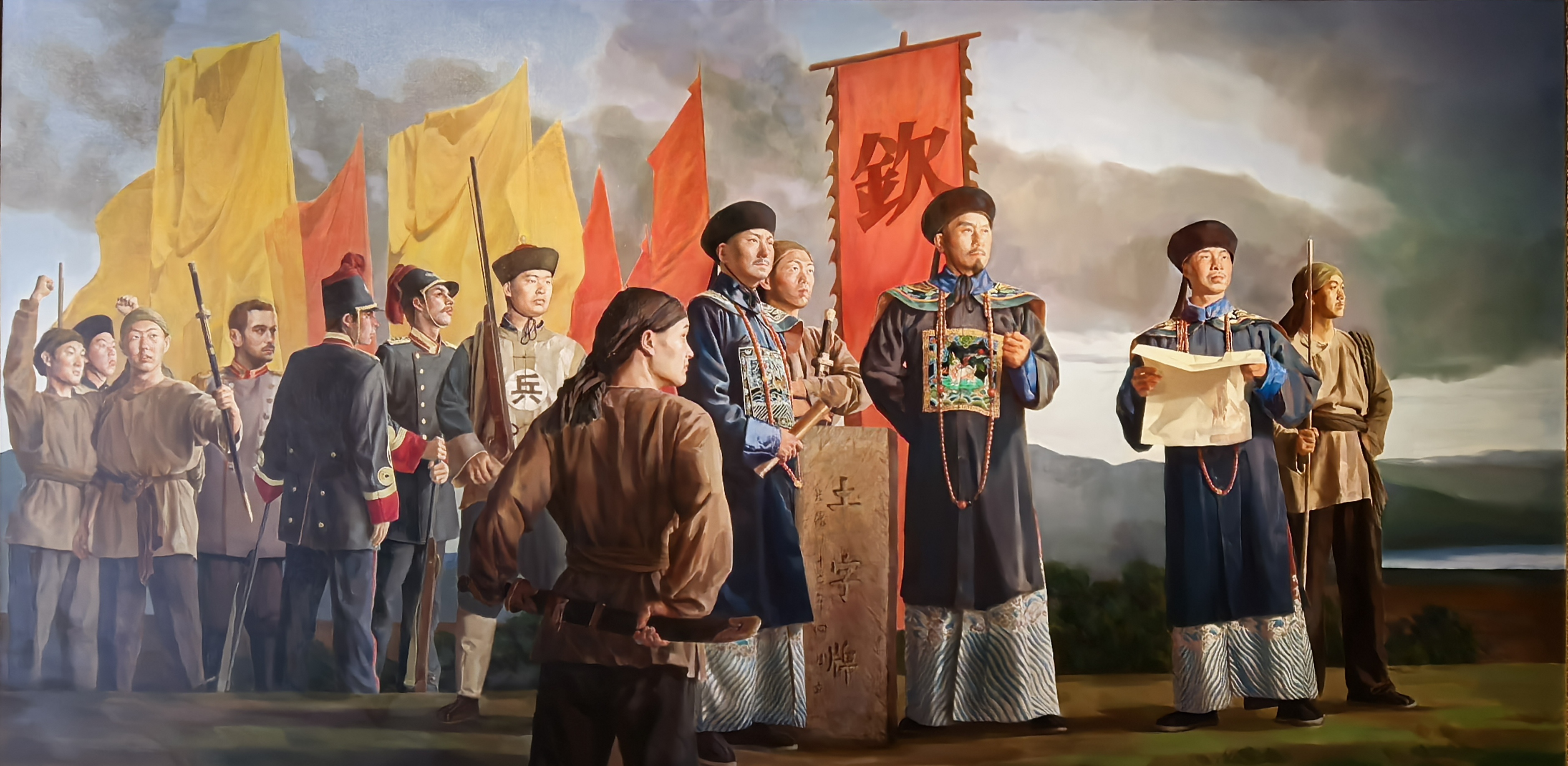 微信图片_20250402213040.jpg