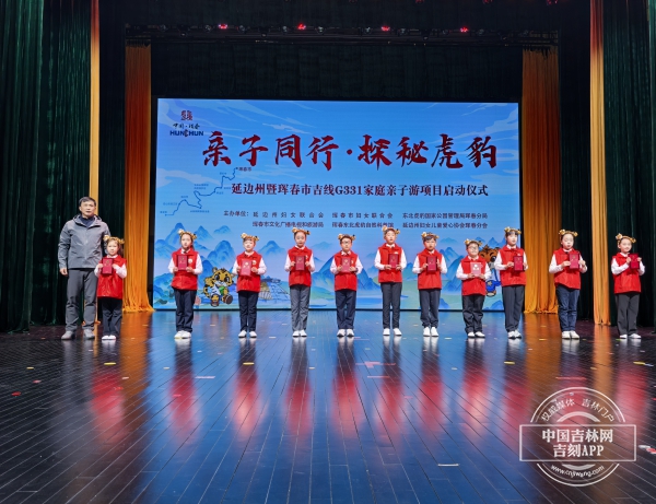 微信图片_20250415143618.jpg