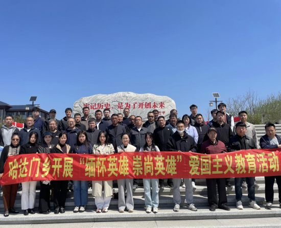 微信图片_20250513142903.png