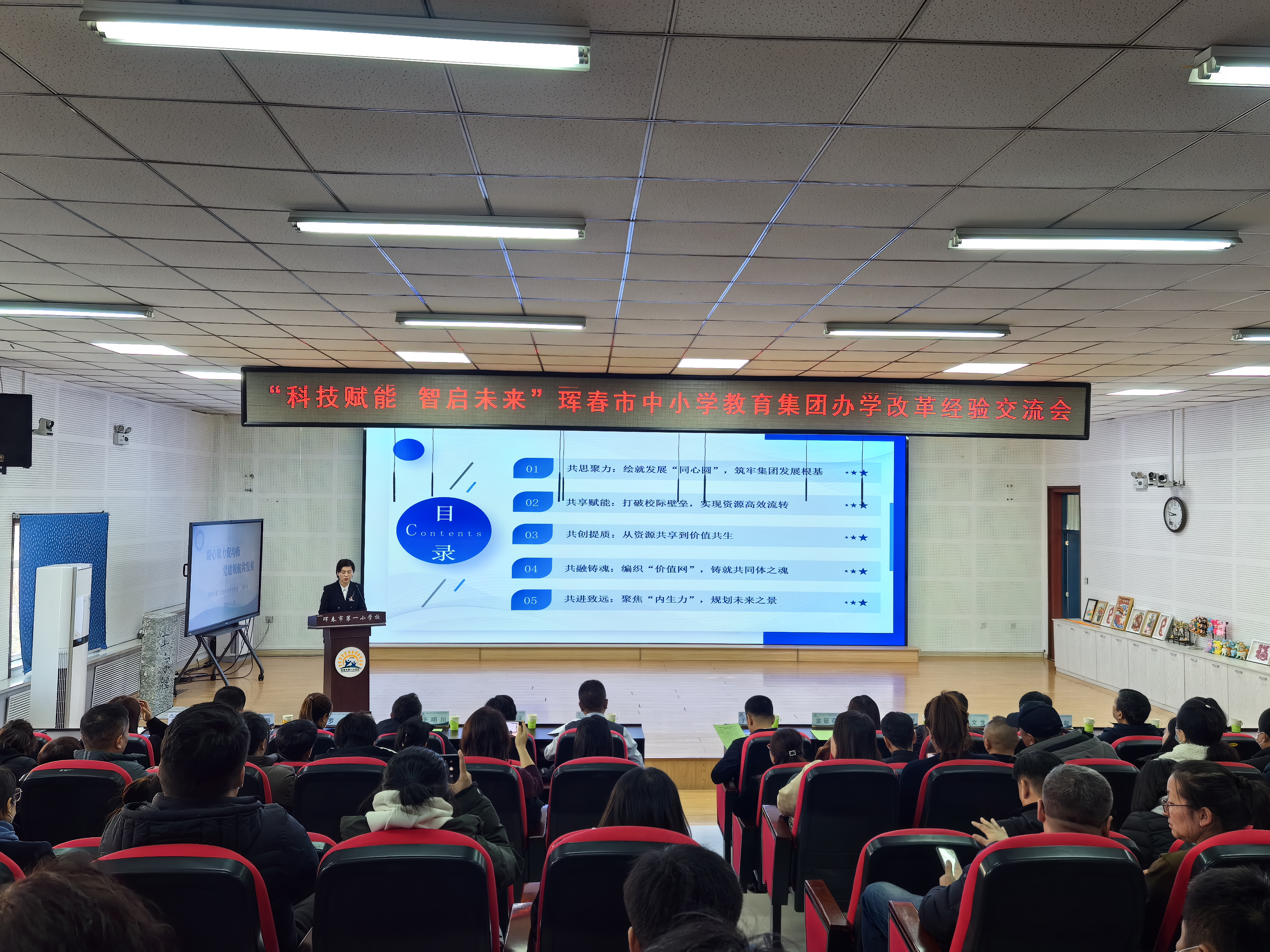 IMG_20251126_084937.jpg IMG_20251126_084937.jpg