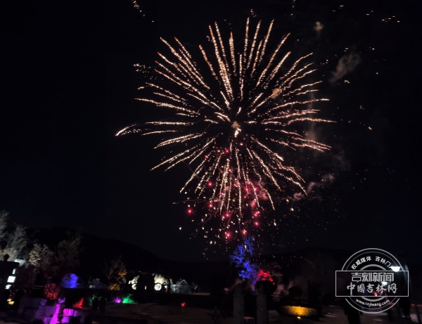 IMG_20251231_235846.jpg IMG_20251231_235846.jpg