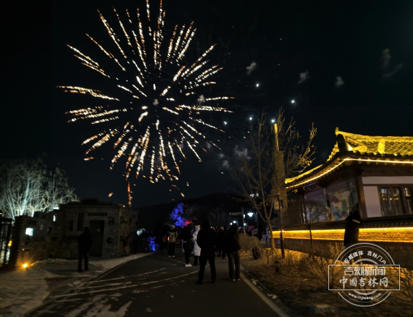 IMG_20251231_235952.jpg IMG_20251231_235952.jpg