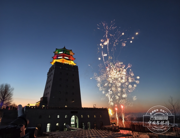 IMG_20260101_061017.jpg IMG_20260101_061017.jpg