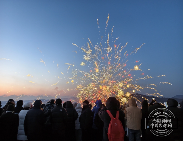 IMG_20260101_062209.jpg IMG_20260101_062209.jpg