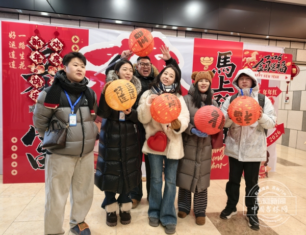 IMG_20260101_071011.jpg IMG_20260101_071011.jpg