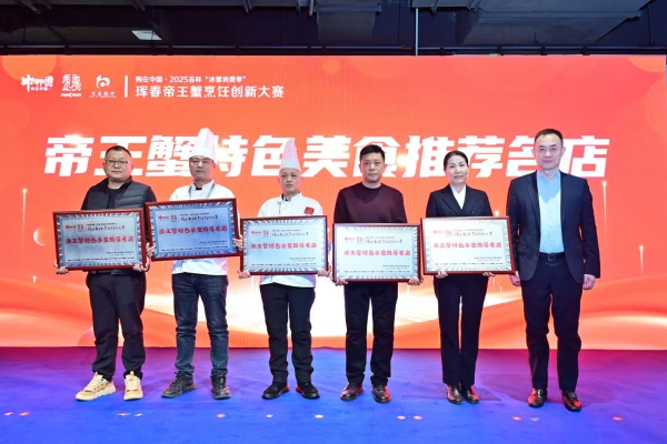 微信图片_20260131201332_11_4.jpg 微信图片_20260131201332_11_4.jpg