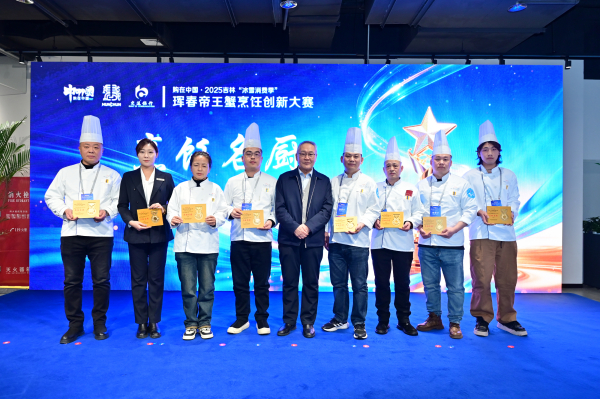 微信图片_20260131201011_6_4.jpg 微信图片_20260131201011_6_4.jpg