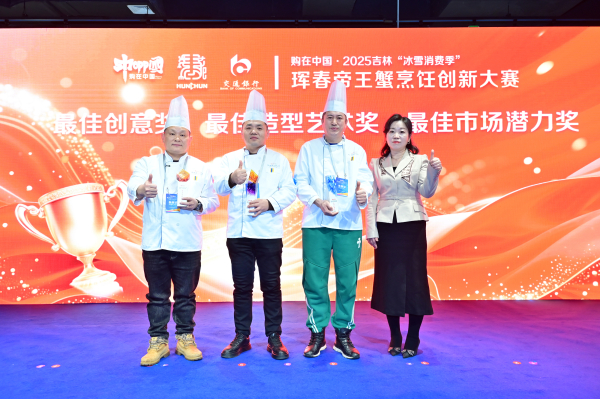 微信图片_20260131201009_5_4.jpg 微信图片_20260131201009_5_4.jpg