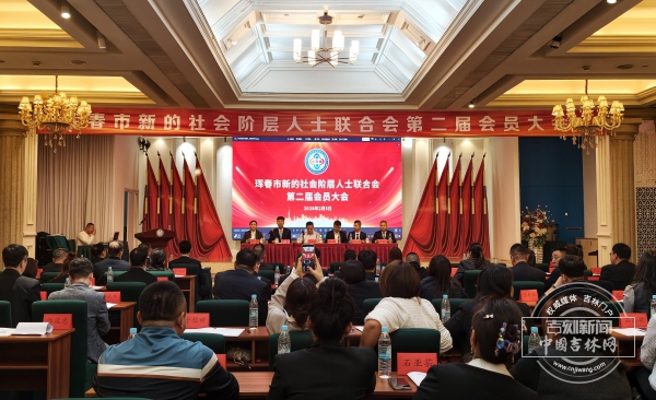 微信图片_20260206105714_43_6.jpg 微信图片_20260206105714_43_6.jpg