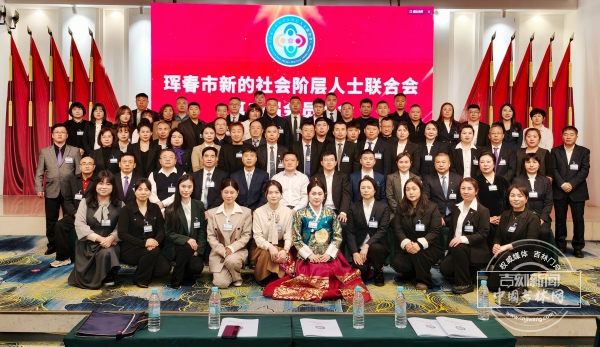 微信图片_20260206110717_48_6.jpg 微信图片_20260206110717_48_6.jpg