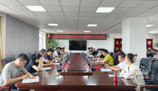 微信图片_20260722104915_4_8.jpg